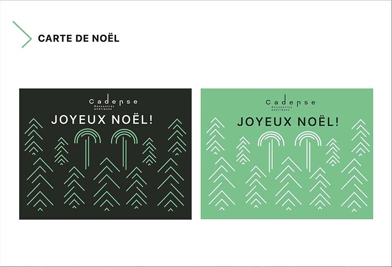Illustration projet Noël Topologo